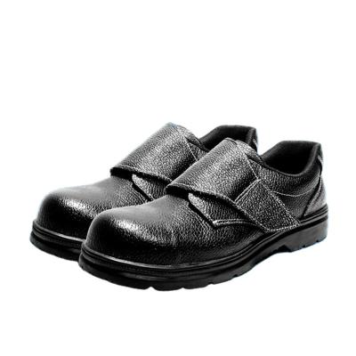 China Conductive Safety Shoes Safety Shoes Good Conductive Quality for sale