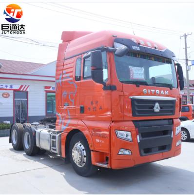 China High quality construction industry Sinotruk sitrak howo tractor truck 2022 2023 LNG CNG tractor trucks for sale for sale