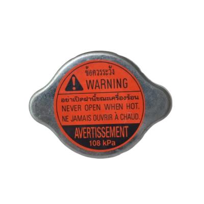 Κίνα 8982125410 8 98212541 0 Radiator Cap RAD 108kPA FVR CXZ CYZ CYH προς πώληση