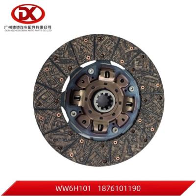 Китай FSR FVR 6HK1 380mm Clutch Disc 1312408512 1876101190 1 87610119 0 продается