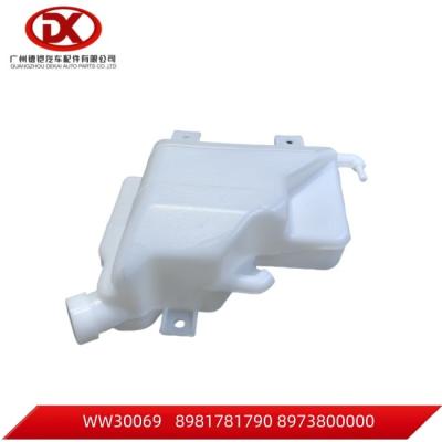 China ISUZU 700P 4HK1 Isuzu NPR Parts 8 98178179 0 8981781790 Rad Surge Tank for sale