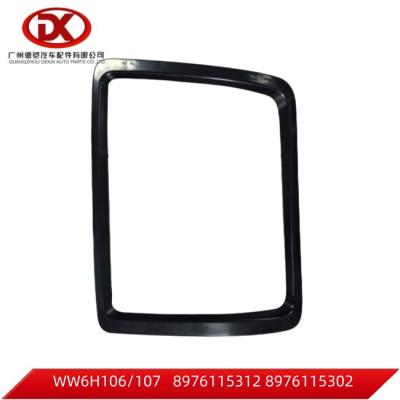 China 8976115312 8976115302 Lámpara de cabeza de camión Lámina Isuzu FTR FXZ CYZ en venta