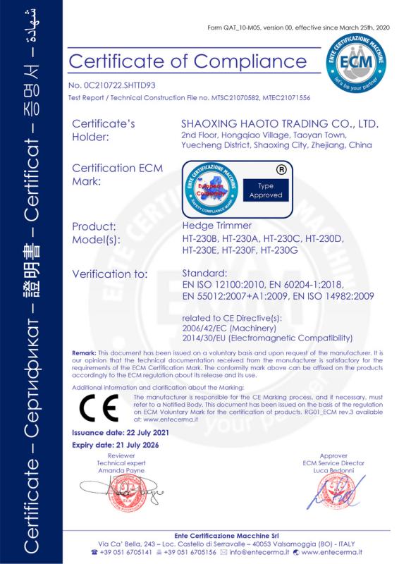 CE - Shaoxing Haotuo Machinery Co., Ltd.