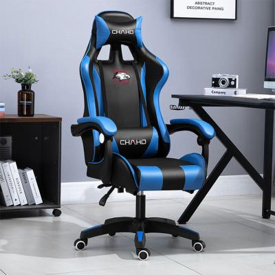 China 2021 New Massage Computer Chair, Computer Live Lab Mesh Game Gamer Recliner Parts All In One Gaming Chair for sale