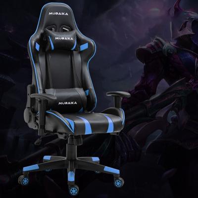 China Various Spinning Promotional Goods Using One Piece Customized Best Ergonomic Wholesale Gaming Chair for sale