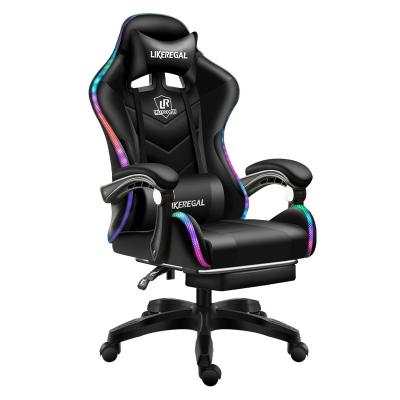 China Luxury Customized One Piece PC Computer Gaming Cooling Chair Wholesale Customized Good Quality for sale