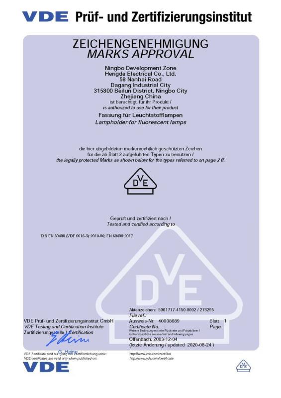 VDE - Ningbo Economic & Technical Development Zone Hengda Electrical Co., Ltd.