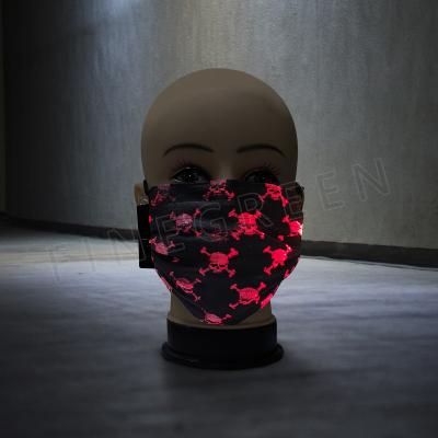 China Seven light colors/seven kinds of luminous fiber optic mask seven modes skull pattern flashing light seven kinds of fashion fiber flashing masks wholesale for sale