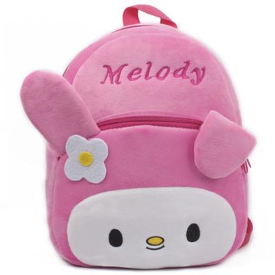 China Cute Toddler Kid Bag Boy Girl Monkey Bear Cat Rabbit Kids Animal Plush Backpack for sale