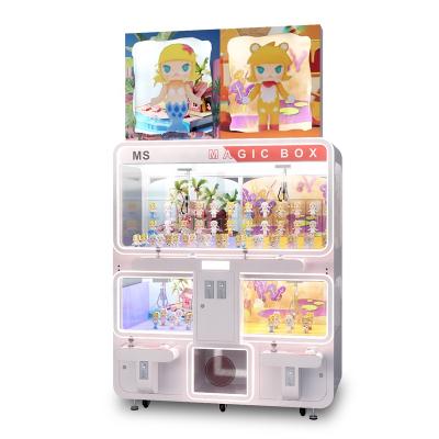 China Whole design high-end exports playground claw doll machine gift coin operated toy selling game claw crane machines for sale for sale