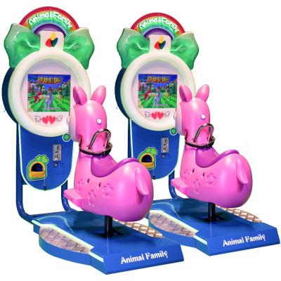 China Whole Playground Design Family Animal Kiddie Rides Free Swing Indoor Machine Child Game Machine Game Center Design All Kinds for sale