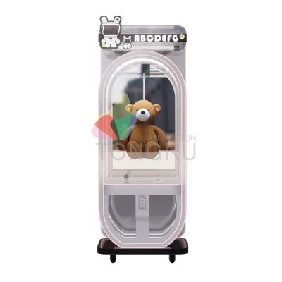 China Whole Design TONGRU Design Coin Operated Popular Coin Operated Game Machine Happy Kids Toys Game Machine for sale