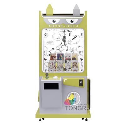 China Whole claw crane toy design playground coin operated central factory sale the beautiful mini claw machine for sale