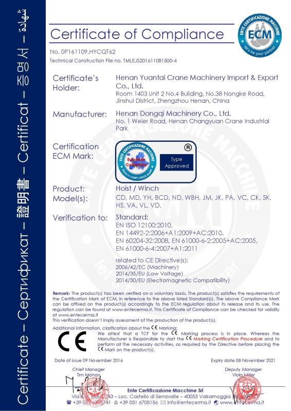 CE - Henan Yuantai Crane Machinery Import&Export Co.,Ltd