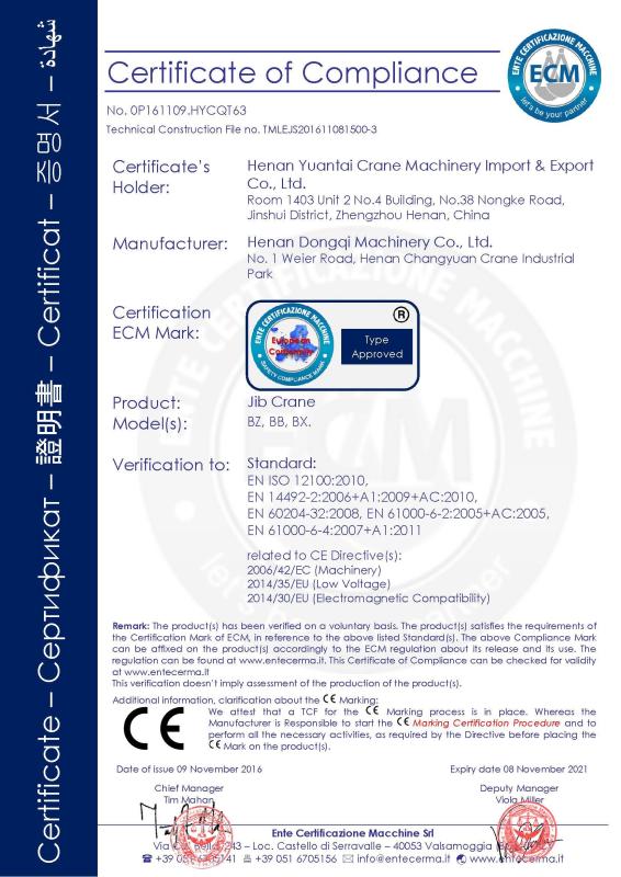 CE - Henan Yuantai Crane Machinery Import&Export Co.,Ltd