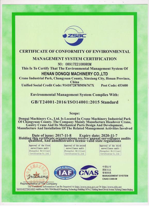 ISO14001 - Henan Yuantai Crane Machinery Import&Export Co.,Ltd