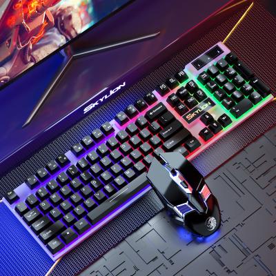 China H600 Color Luminous Mechanical Keyboard and Mouse Set Handle 26 Key Waterproof Non Punching 6D Keyboard Mouse Cable Wholesale Price for sale