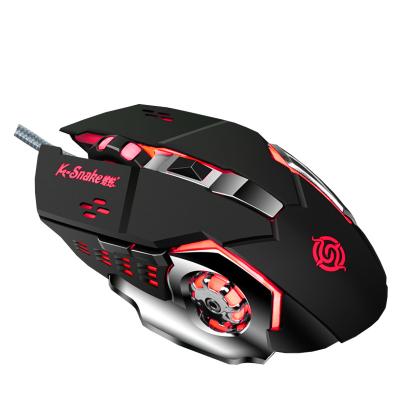 China Waterproof Promotional Q5 Sports Prizes Glowing Cable Flexible Mechanical Gaming Mouse Office Wired USB Mouse For Computer Game for sale