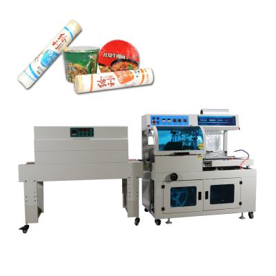 China Automatische de Verzegelaar Verpakkende Machine van de Krimpfolie Verpakkende Machine 380V 11KW Te koop