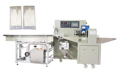 Cina Servo macchina automatica Gauze Medical Packing Machine di pellicola d'imballaggio del PE in vendita