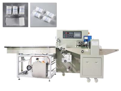 China Automatischer Gauze Packing Machine-PET Film-medizinische Verpackungsmaschine 3KW zu verkaufen