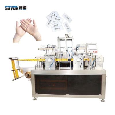 China 1 Pair TPE Glove Automatic Folding Machine Packaging Machinery Energy Saving zu verkaufen