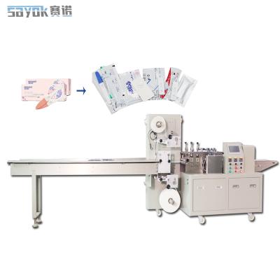 Cina 40-100 lo SpA Min Side Sealing Packing Machine/delle borse 150kg ha controllato in vendita