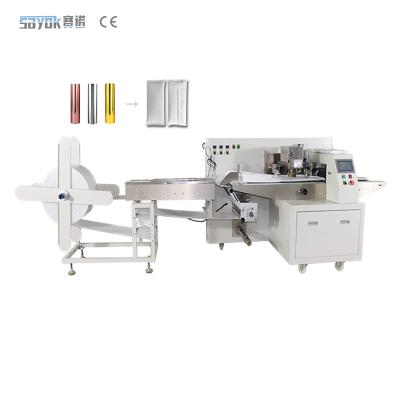 中国 Air Bubble Film Packing Machine E - Commerce Express Bag Packing Sealing Machine 販売のため