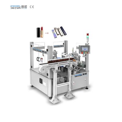 China SUS304 Automatic Cartoning Machine For Essence Skin Care Products Bottle 1 - 2 Sets zu verkaufen