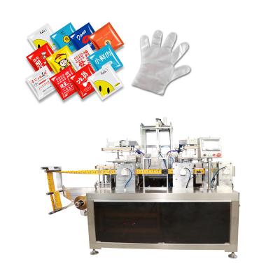 China Disposable Gloves Folding And Packaging Machine With  Touch Screen zu verkaufen