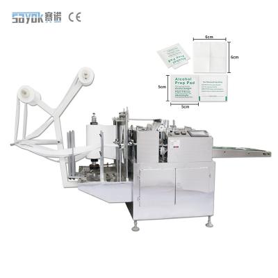 Cina 400 mm Larghezza del film PLC Alcol Swab Manufacturing Machine Alcohol Prep Pad Production Machine in vendita