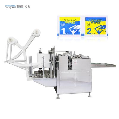 중국 PLC Alcohol Swab Making Machine 60x30MM Medical Cotton Pad Machine 판매용