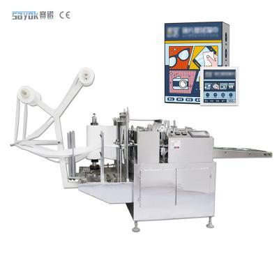 China Disposable Single Alcohol Pad Machine Alcohol Prep Pad Machine en venta