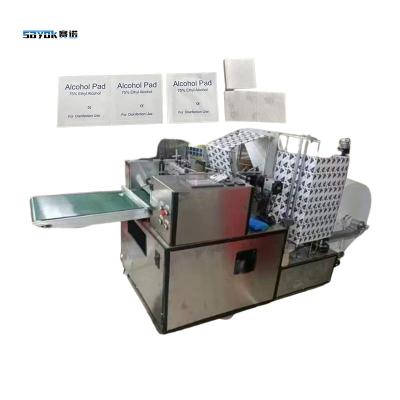 China Alcohol Pre Pads Paper AL Composite Film Four Side Seal Packing Machine met slitting Te koop