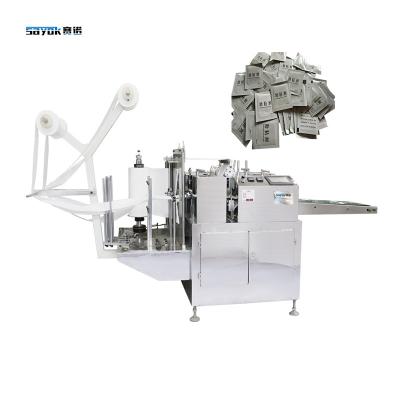 China Adhesion Promoter Small Bag Pack Automatic Four Side Seal Packing Machine 5.5KW Te koop