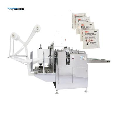 China Touch Screen Automated Four Side Seal Packing Machine For Adhesion Promoter Products Portable Bag Te koop