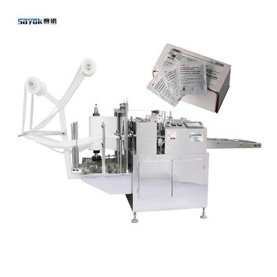 China Convenient Parameter Setting Four Side Seal Packing Machine For Adhesion Promoter Portable Pack Te koop