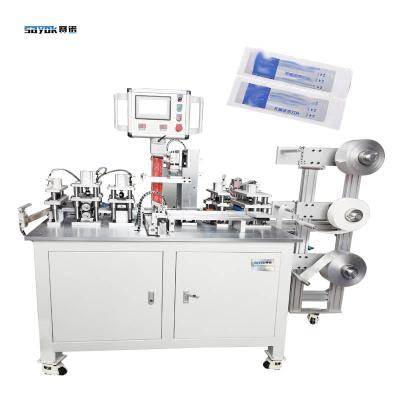 China Touchscreen-Betrieb Scalpel Blades Verpackungsmaschine 60 Beutel/Min Geschwindigkeit 90*28mm Beutelgröße zu verkaufen