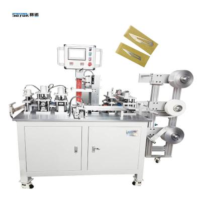 China Touchscreen-operatie Side Sealing Packing Machine met aparte PID-besturing voor chirurgische messen Te koop