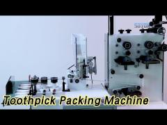 Bamboo Toothpick Packing Machine High Speed Hygiene With Sealing / Counting