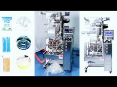 Vertical Liquid Four Side Seal Packaging Machine