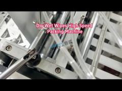 High Speed Alcohol Pad Packaging Machine 6 Lanes With Slitting Automatic