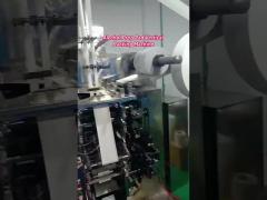 High Productivity Four Side Seal Packing Machine For Adhesion Promoter Small Bag Pack