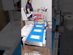 Premade Pouch Bag Automatic Bagging Machine