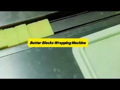 Butter Block Packaging Machine Automatic AL Wrapping Packing Machine