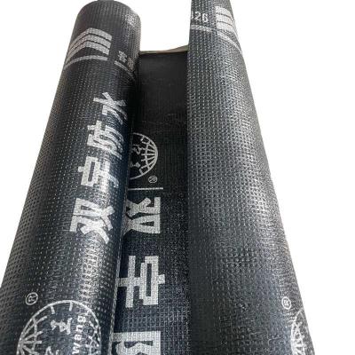 China SBS Bituminous Waterproof Membrane Used For Engineering Waterproofing 3mm4mm for sale