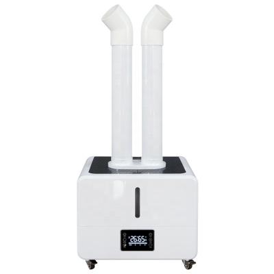 China Smart Wholesale Industrial Free Standing Steam Sterilizer Panty Ultrasonic Humidifier for sale