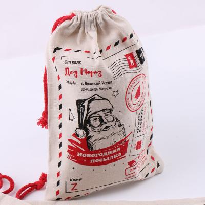 China Christmas Customized Cotton Canvas Christmas Drawstring Bag Fabric Printed Promotional Organic Recycled Eco Friendly Tote Bags for sale