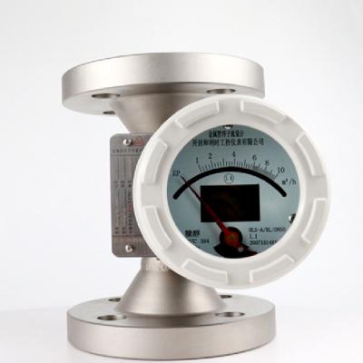 China Variable Area 4-20mA Output Wet Type Gas Price Metal Tube Flow Meter Vapor Liquid Rotameter DN15-DN150 for sale