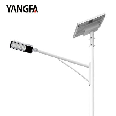 China ROAD High Quality DC12V 100 Watt Solar Energy IP65 100W LED Solar Street Light for sale